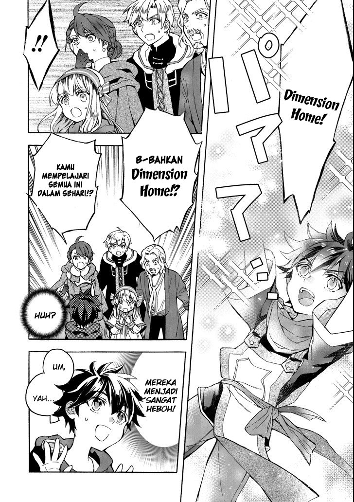 Kami-tachi ni Hirowareta Otoko Chapter 13 - halaman 38