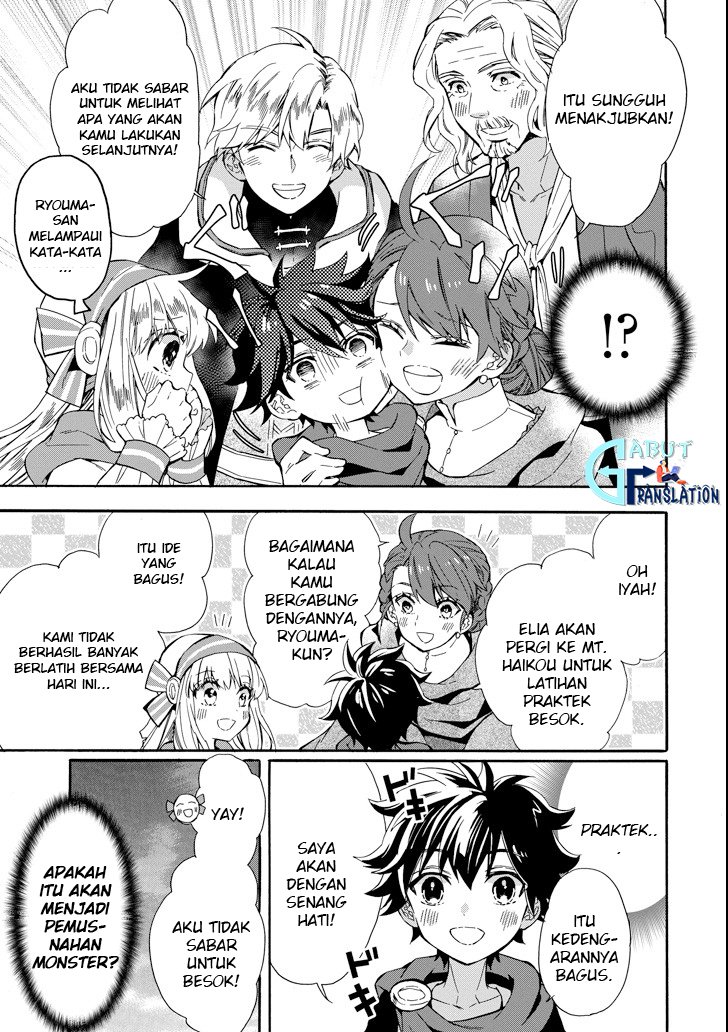 Kami-tachi ni Hirowareta Otoko Chapter 13 - halaman 39