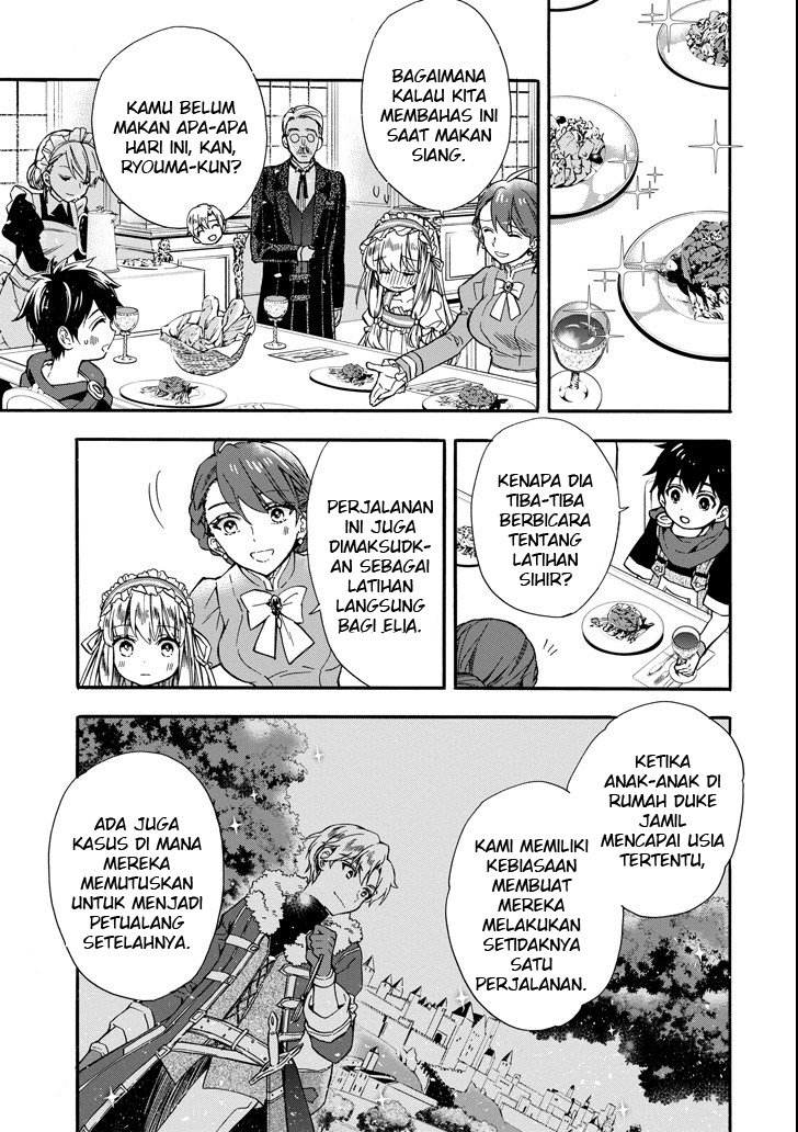 Kami-tachi ni Hirowareta Otoko Chapter 13 - halaman 4