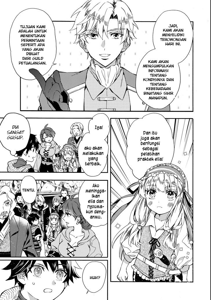 Kami-tachi ni Hirowareta Otoko Chapter 14 - halaman 10