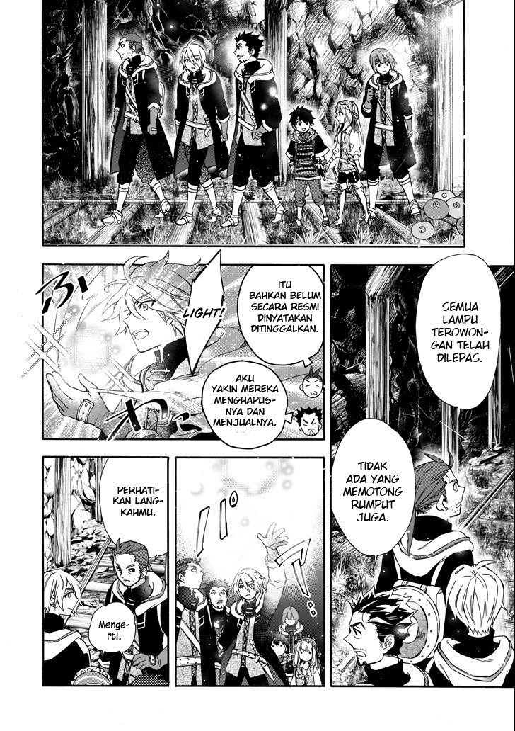 Kami-tachi ni Hirowareta Otoko Chapter 14 - halaman 13