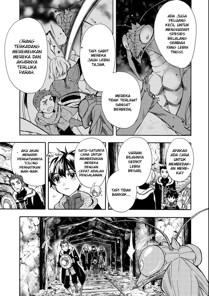 Kami-tachi ni Hirowareta Otoko Chapter 14 - halaman 16