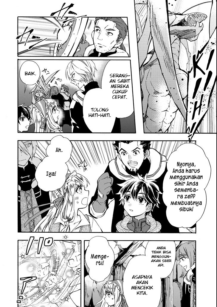 Kami-tachi ni Hirowareta Otoko Chapter 14 - halaman 17