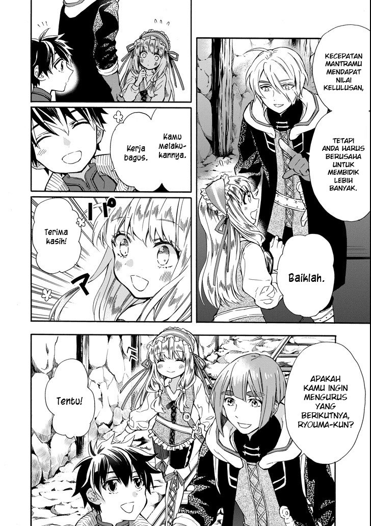 Kami-tachi ni Hirowareta Otoko Chapter 14 - halaman 19