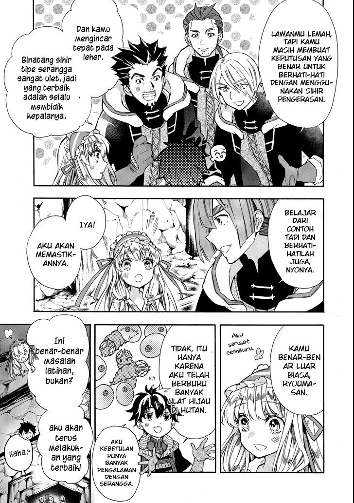 Kami-tachi ni Hirowareta Otoko Chapter 14 - halaman 25
