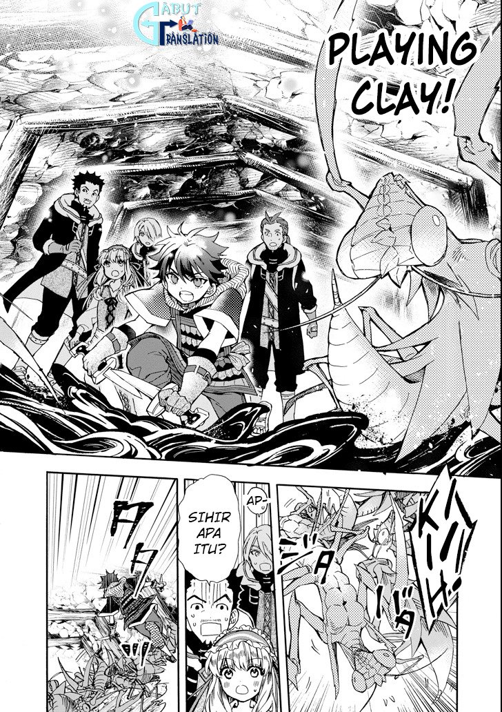 Kami-tachi ni Hirowareta Otoko Chapter 14 - halaman 28