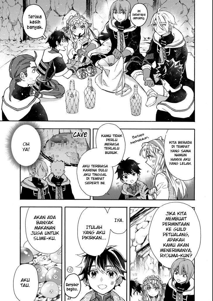 Kami-tachi ni Hirowareta Otoko Chapter 14 - halaman 31