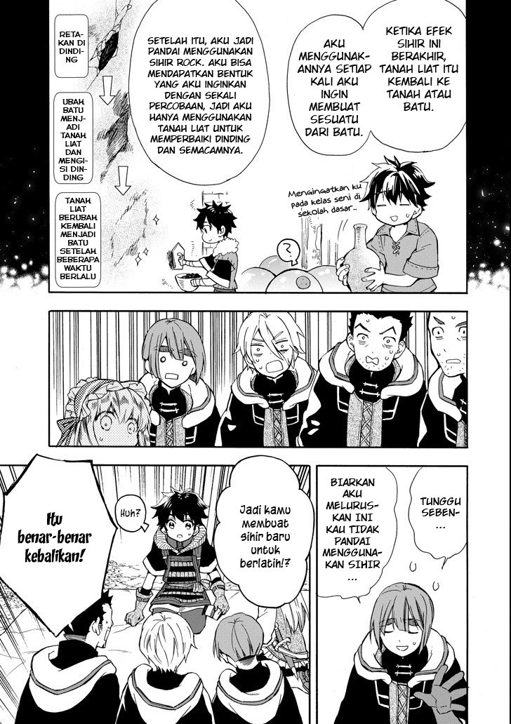Kami-tachi ni Hirowareta Otoko Chapter 14 - halaman 33