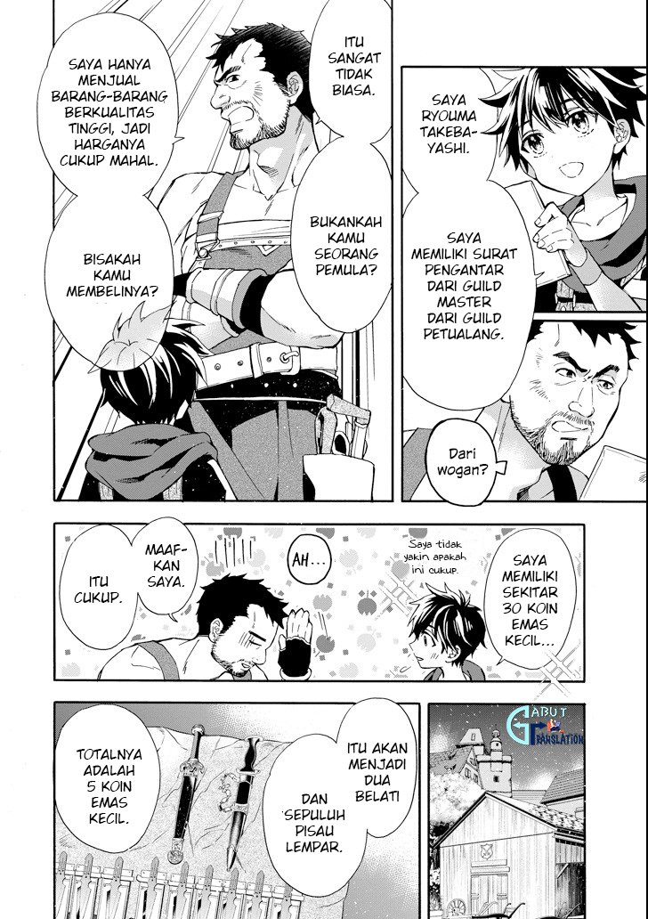 Kami-tachi ni Hirowareta Otoko Chapter 14 - halaman 5