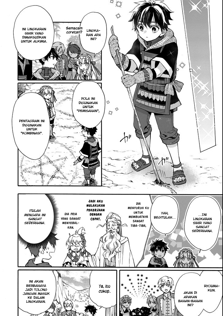 Kami-tachi ni Hirowareta Otoko Chapter 15 - halaman 13