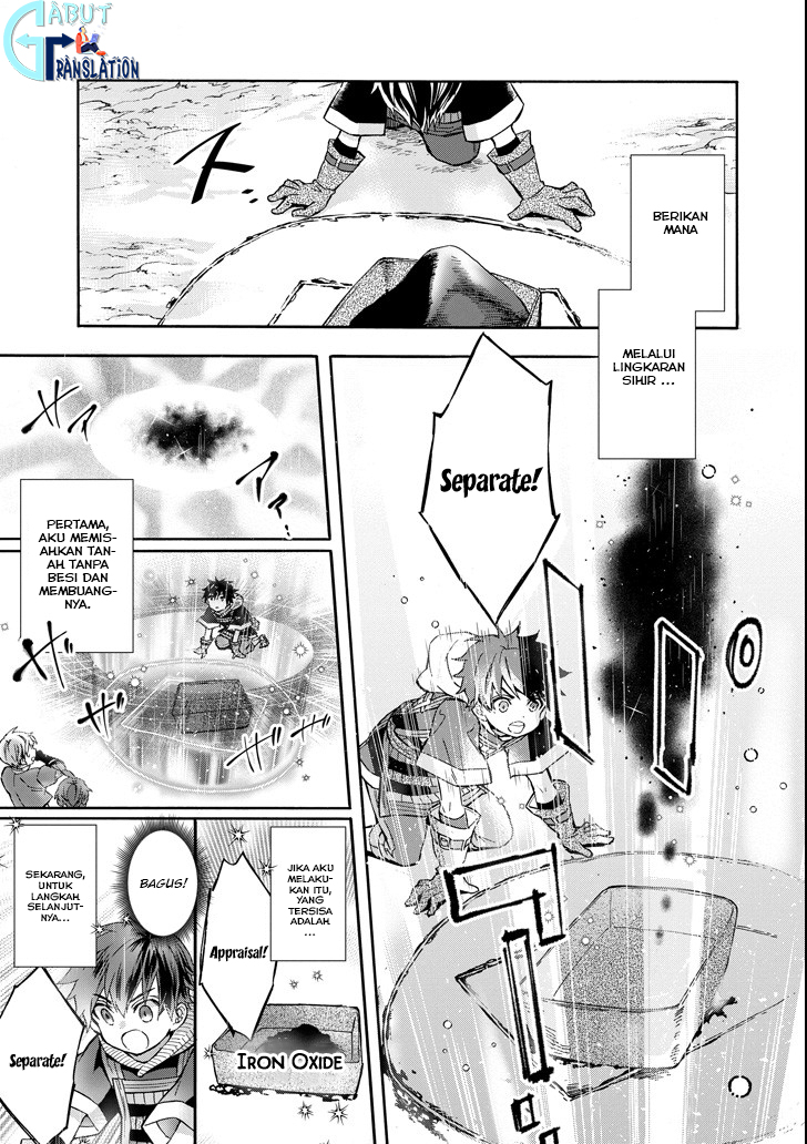 Kami-tachi ni Hirowareta Otoko Chapter 15 - halaman 14