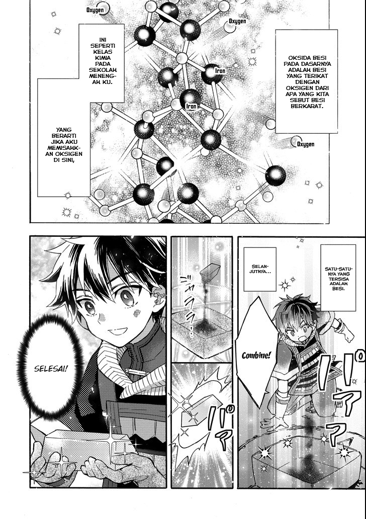 Kami-tachi ni Hirowareta Otoko Chapter 15 - halaman 15