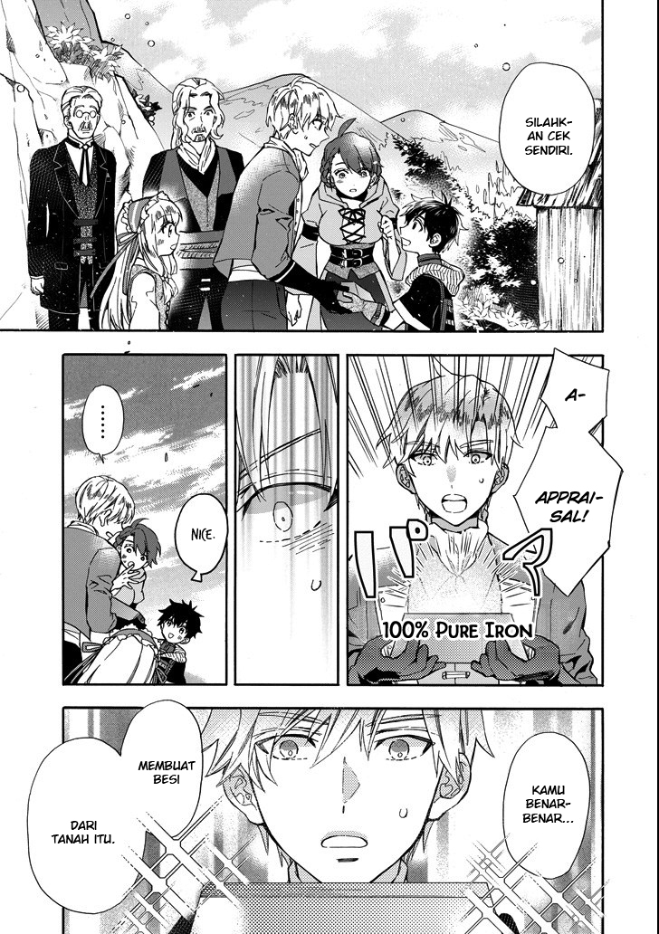Kami-tachi ni Hirowareta Otoko Chapter 15 - halaman 16