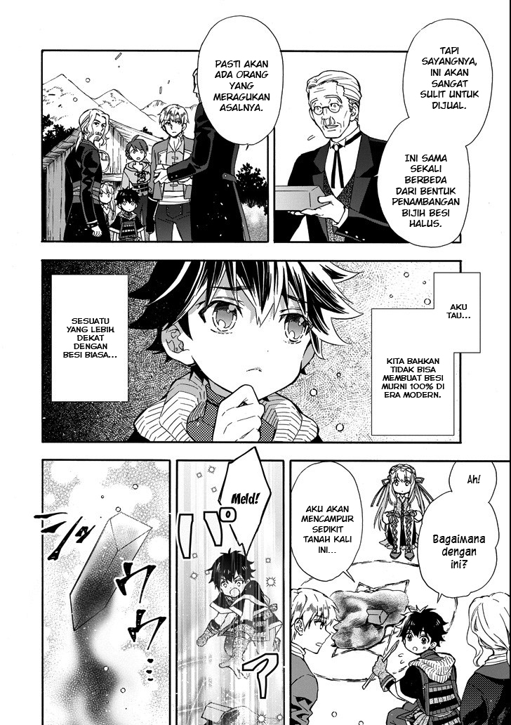 Kami-tachi ni Hirowareta Otoko Chapter 15 - halaman 19
