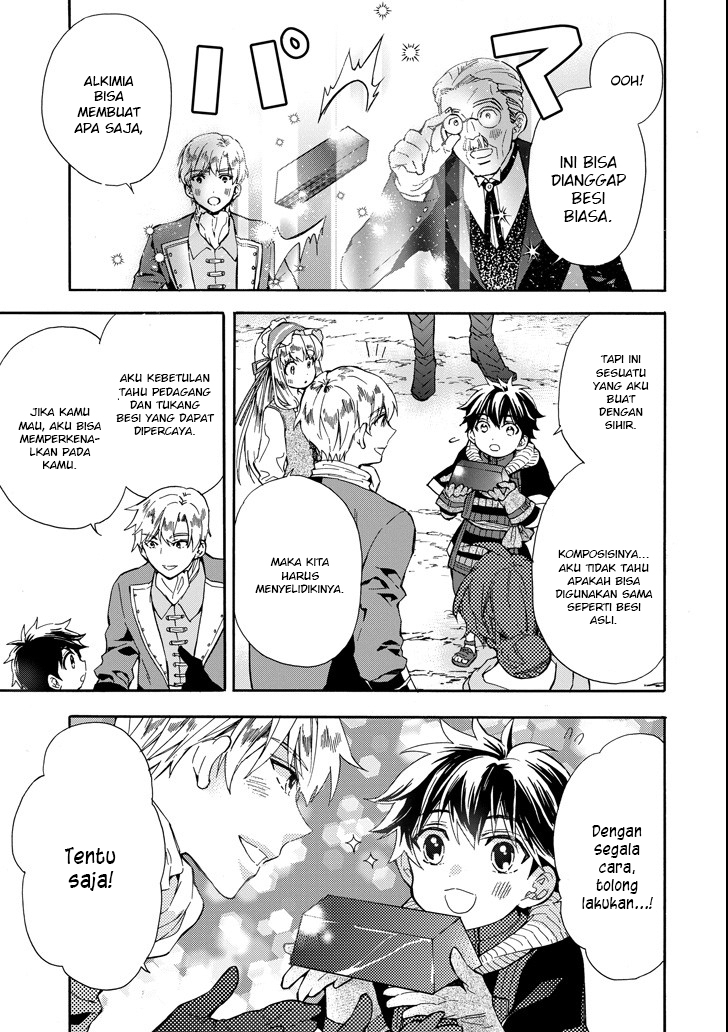 Kami-tachi ni Hirowareta Otoko Chapter 15 - halaman 20