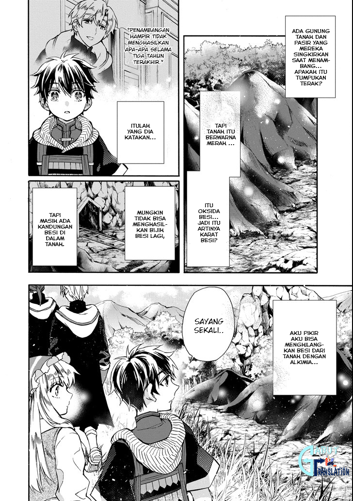 Kami-tachi ni Hirowareta Otoko Chapter 15 - halaman 5