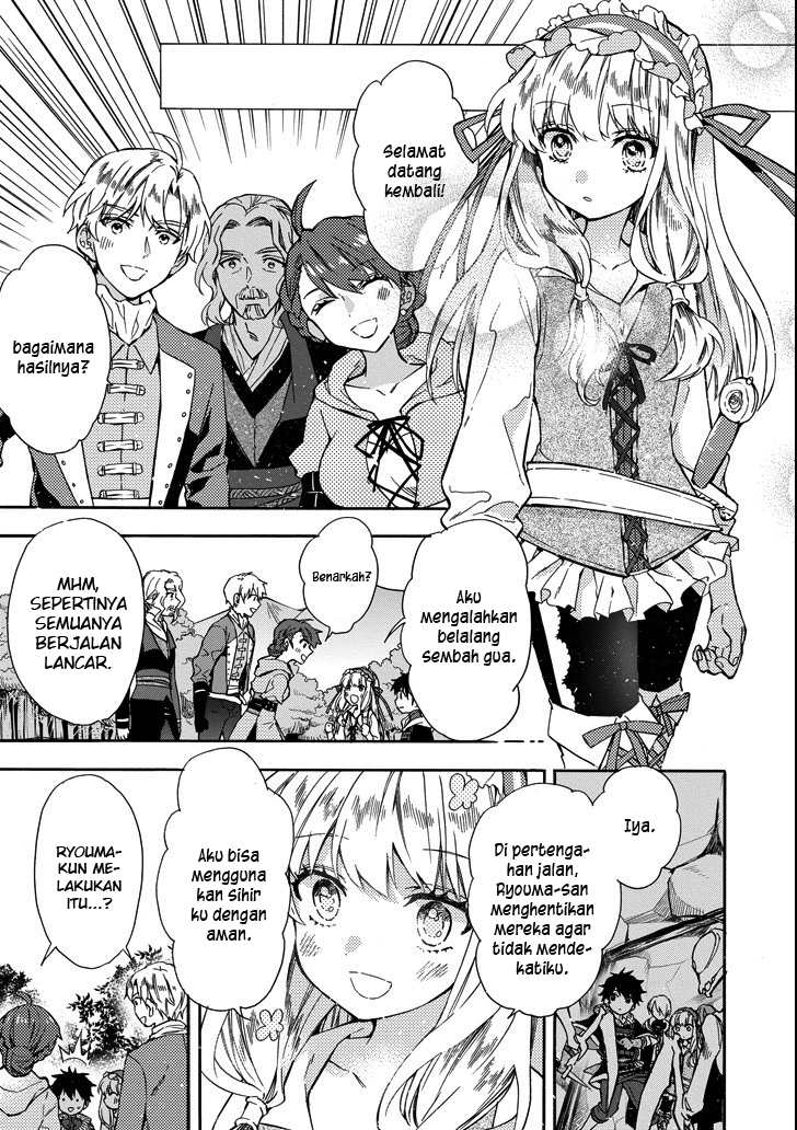 Kami-tachi ni Hirowareta Otoko Chapter 15 - halaman 6