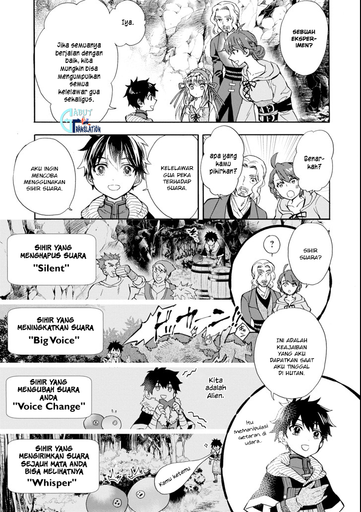 Kami-tachi ni Hirowareta Otoko Chapter 16 - halaman 12