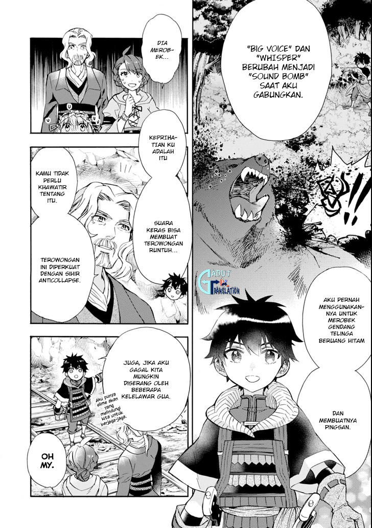 Kami-tachi ni Hirowareta Otoko Chapter 16 - halaman 13