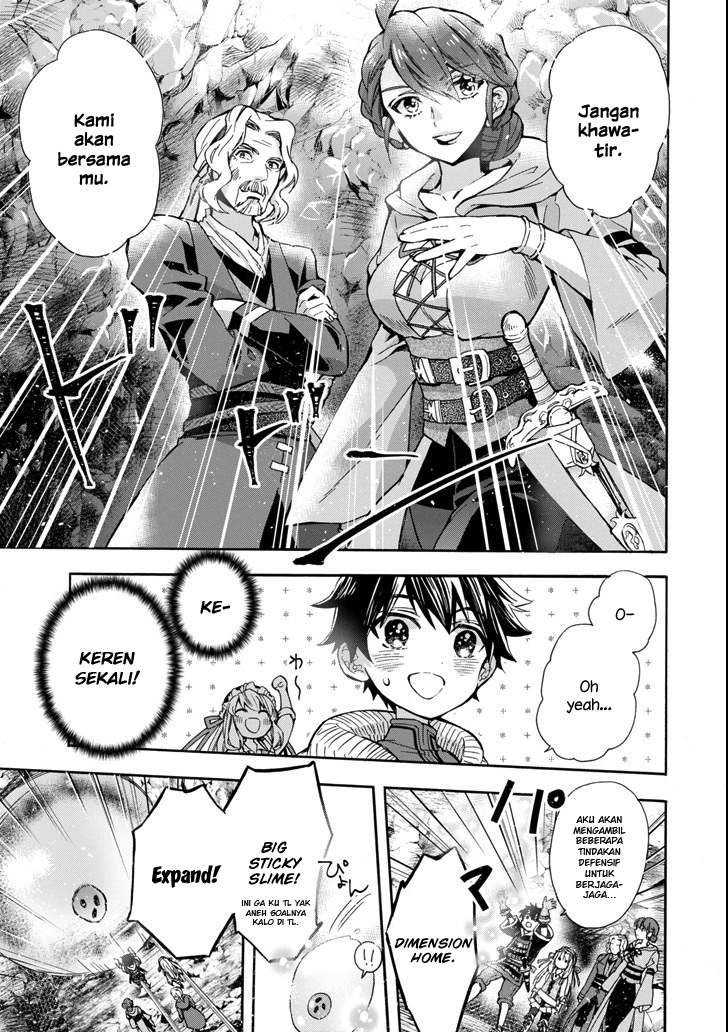 Kami-tachi ni Hirowareta Otoko Chapter 16 - halaman 14