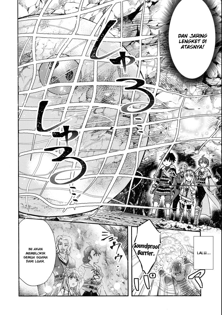 Kami-tachi ni Hirowareta Otoko Chapter 16 - halaman 15