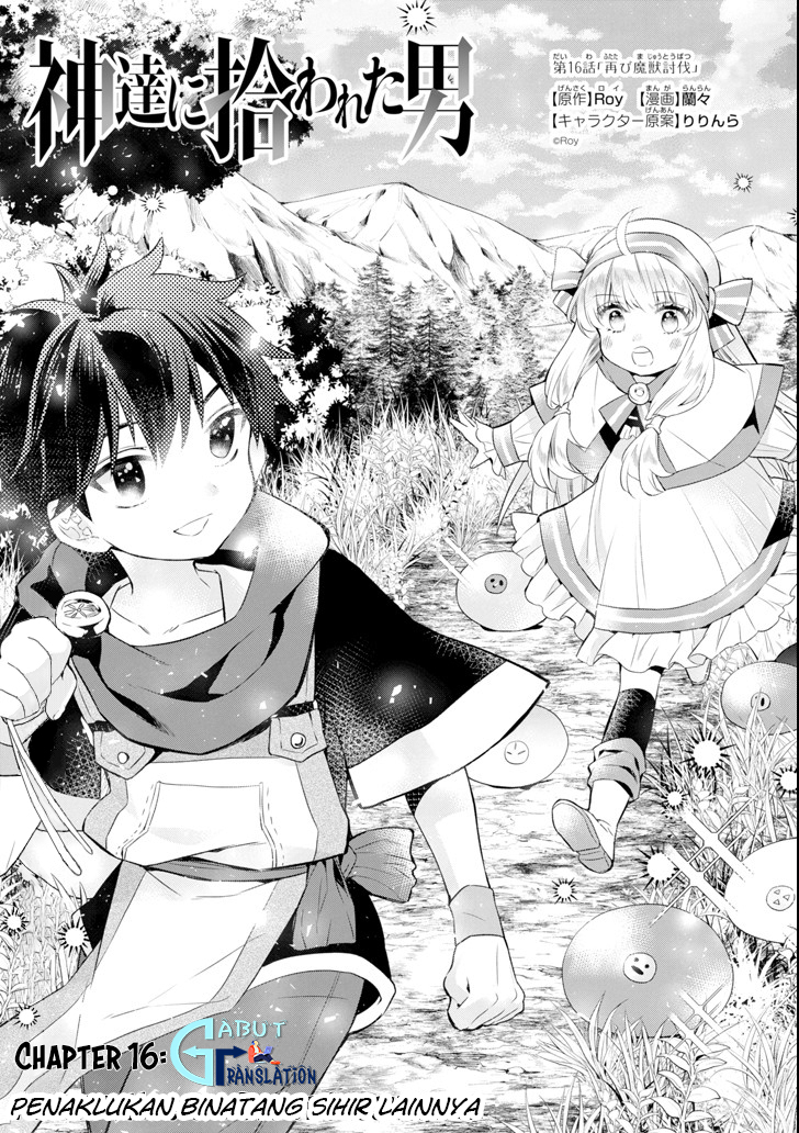 Kami-tachi ni Hirowareta Otoko Chapter 16 - halaman 2