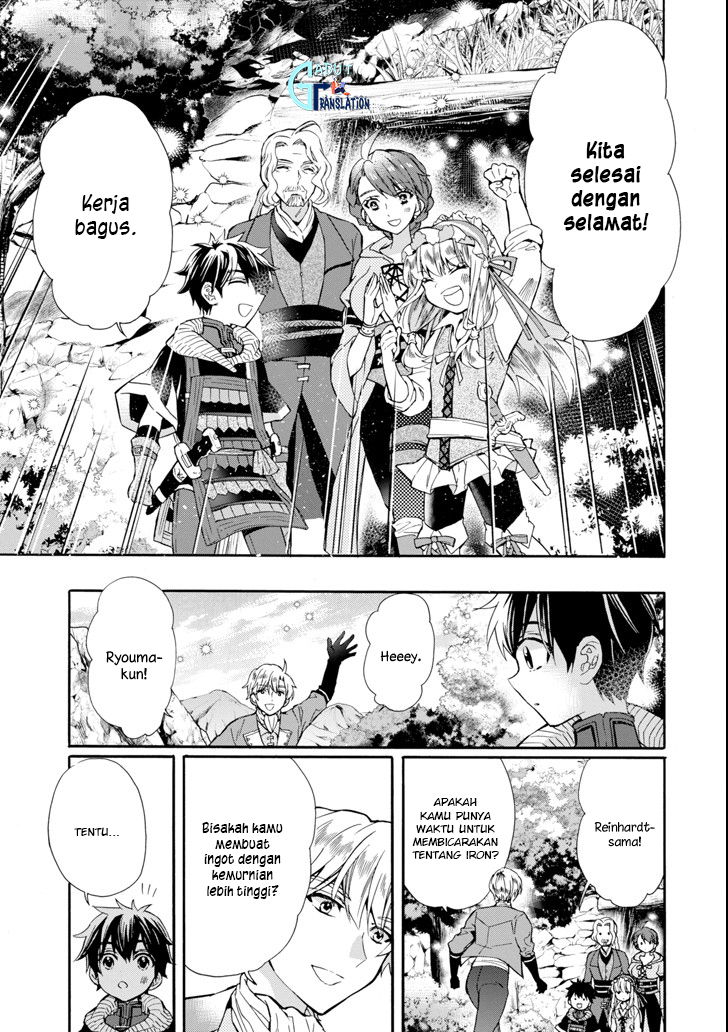 Kami-tachi ni Hirowareta Otoko Chapter 16 - halaman 20