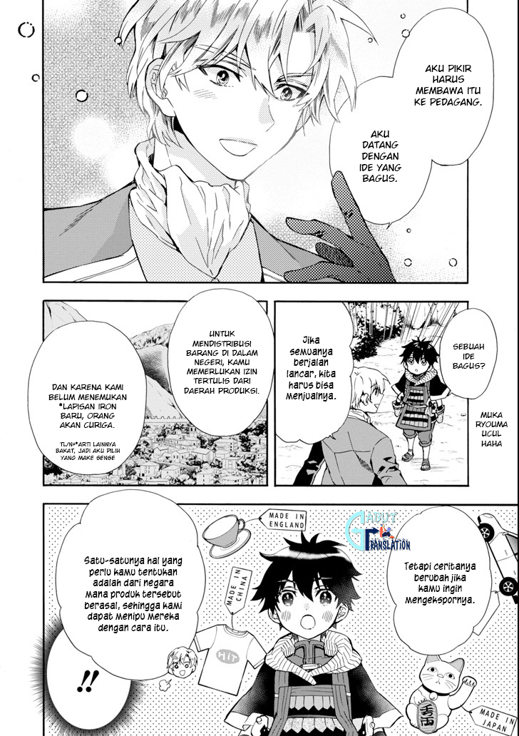 Kami-tachi ni Hirowareta Otoko Chapter 16 - halaman 21