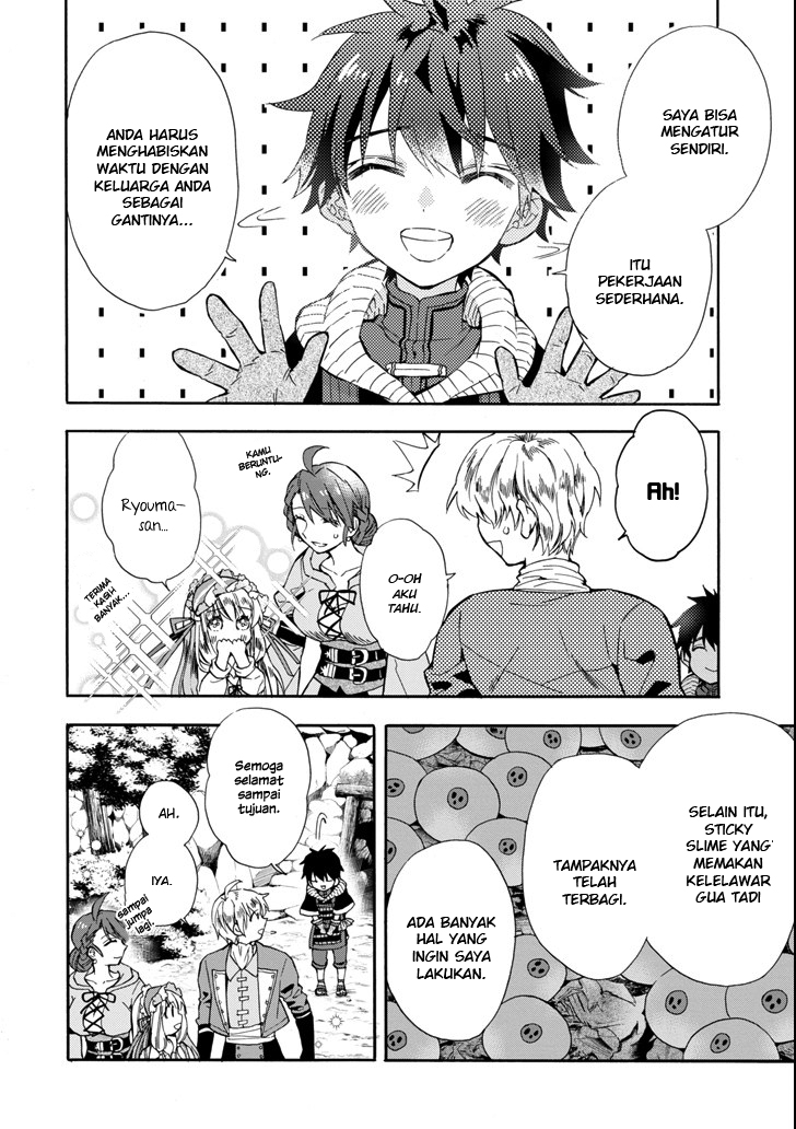Kami-tachi ni Hirowareta Otoko Chapter 16 - halaman 23