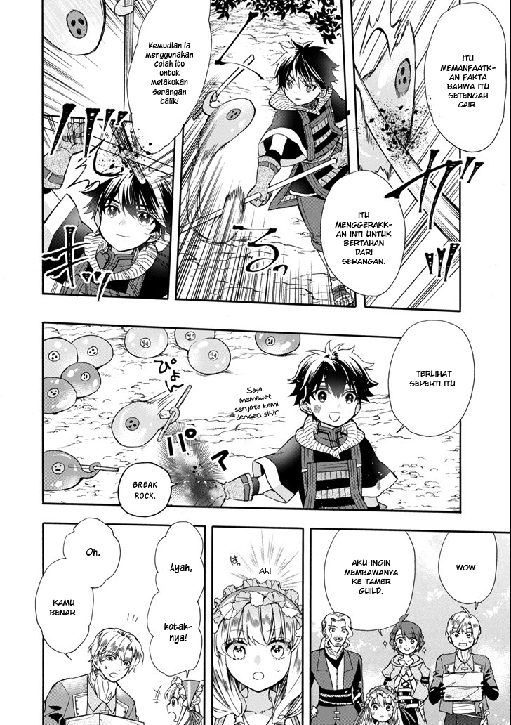 Kami-tachi ni Hirowareta Otoko Chapter 16 - halaman 27