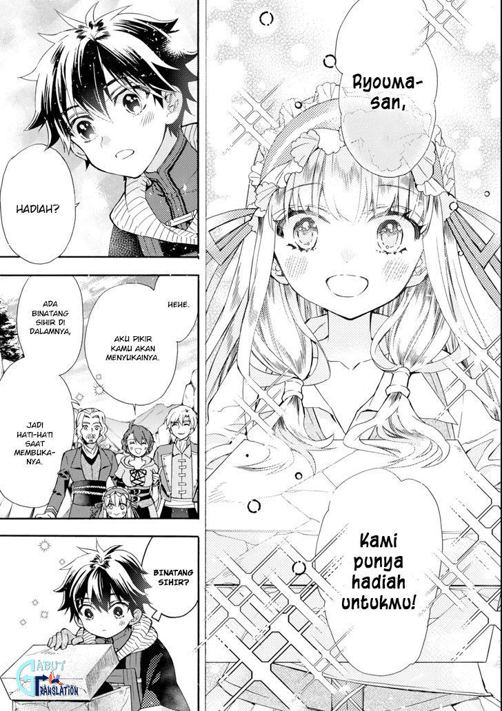 Kami-tachi ni Hirowareta Otoko Chapter 16 - halaman 28