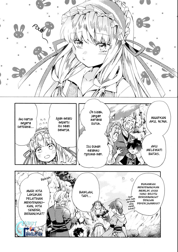Kami-tachi ni Hirowareta Otoko Chapter 16 - halaman 3