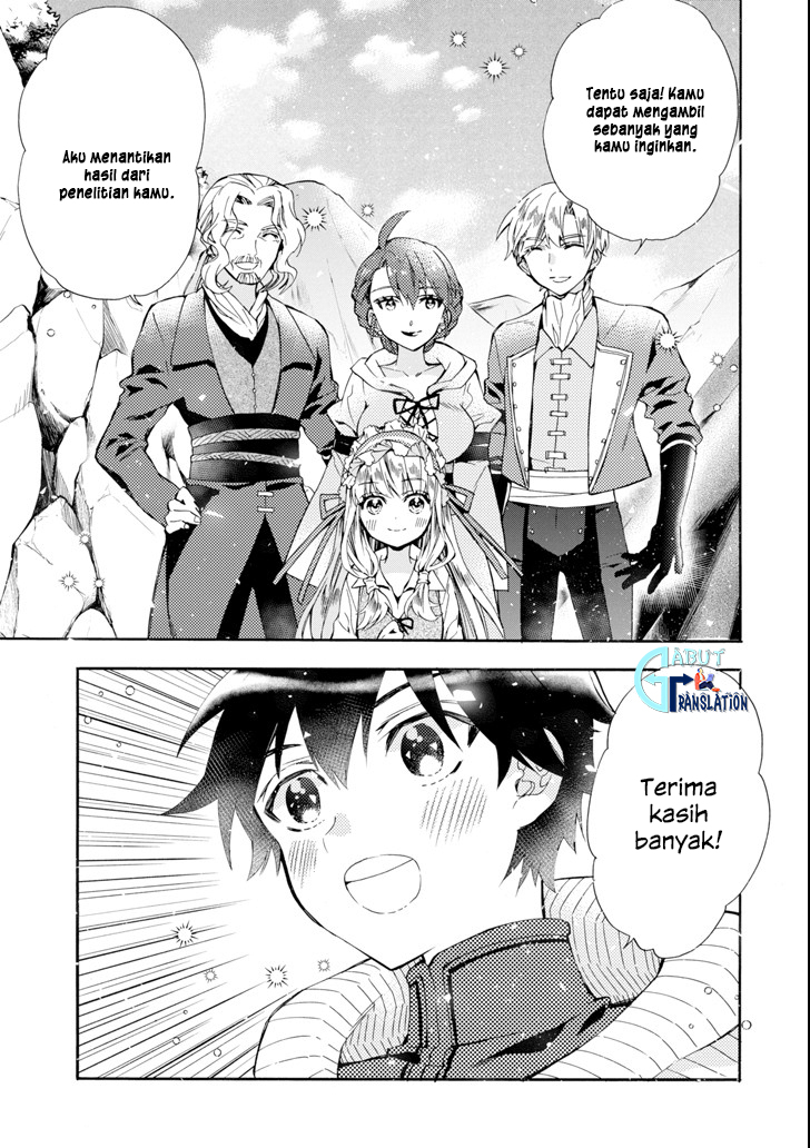 Kami-tachi ni Hirowareta Otoko Chapter 16 - halaman 32