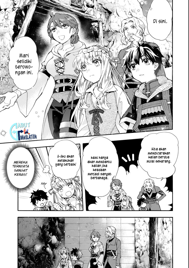 Kami-tachi ni Hirowareta Otoko Chapter 16 - halaman 4