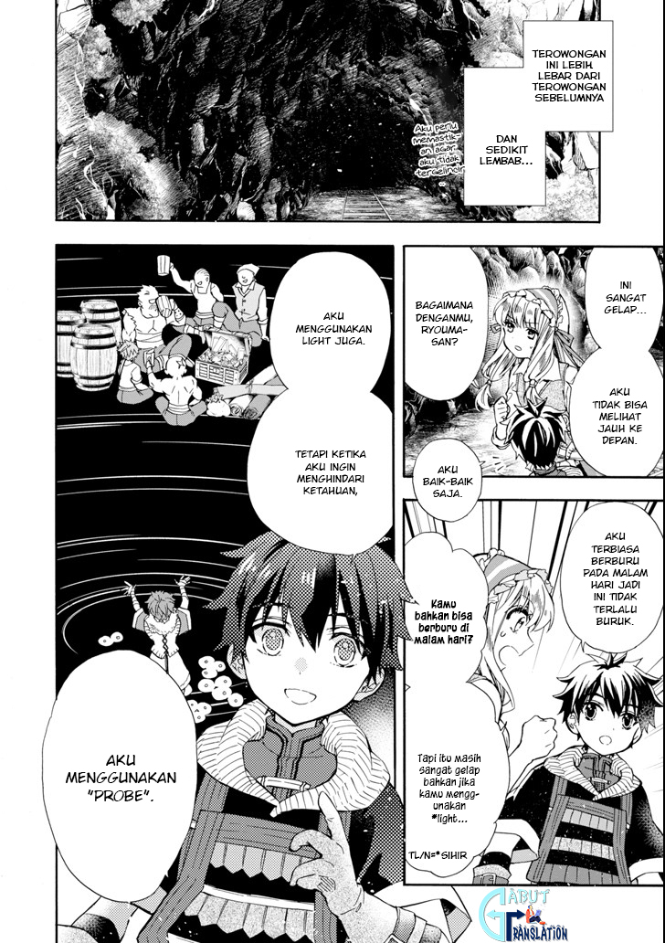 Kami-tachi ni Hirowareta Otoko Chapter 16 - halaman 5