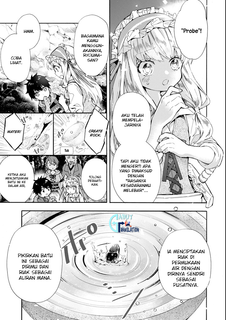 Kami-tachi ni Hirowareta Otoko Chapter 16 - halaman 6