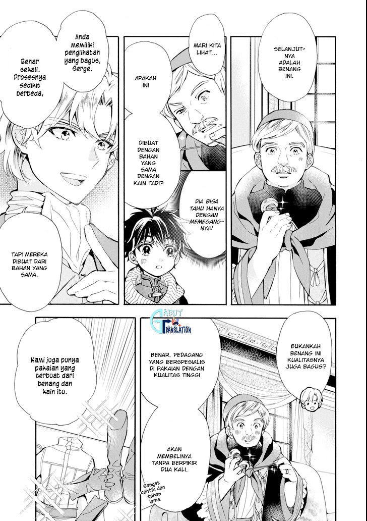 Kami-tachi ni Hirowareta Otoko Chapter 17 - halaman 10