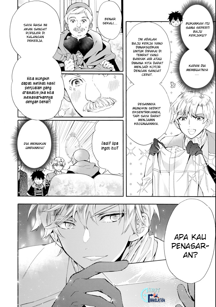 Kami-tachi ni Hirowareta Otoko Chapter 17 - halaman 11