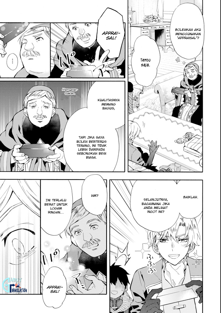 Kami-tachi ni Hirowareta Otoko Chapter 17 - halaman 12