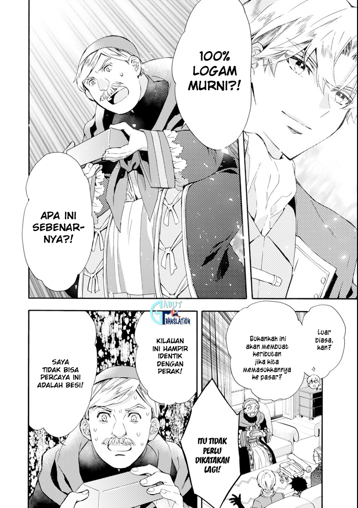 Kami-tachi ni Hirowareta Otoko Chapter 17 - halaman 13