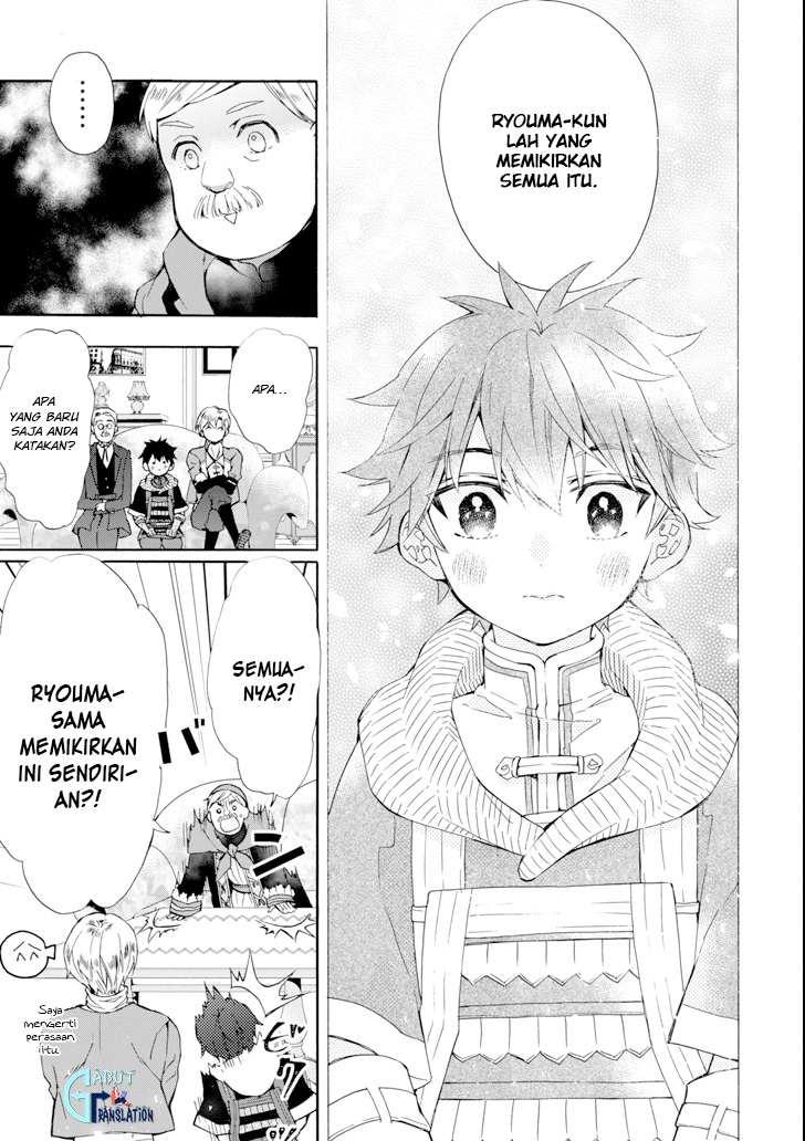 Kami-tachi ni Hirowareta Otoko Chapter 17 - halaman 16