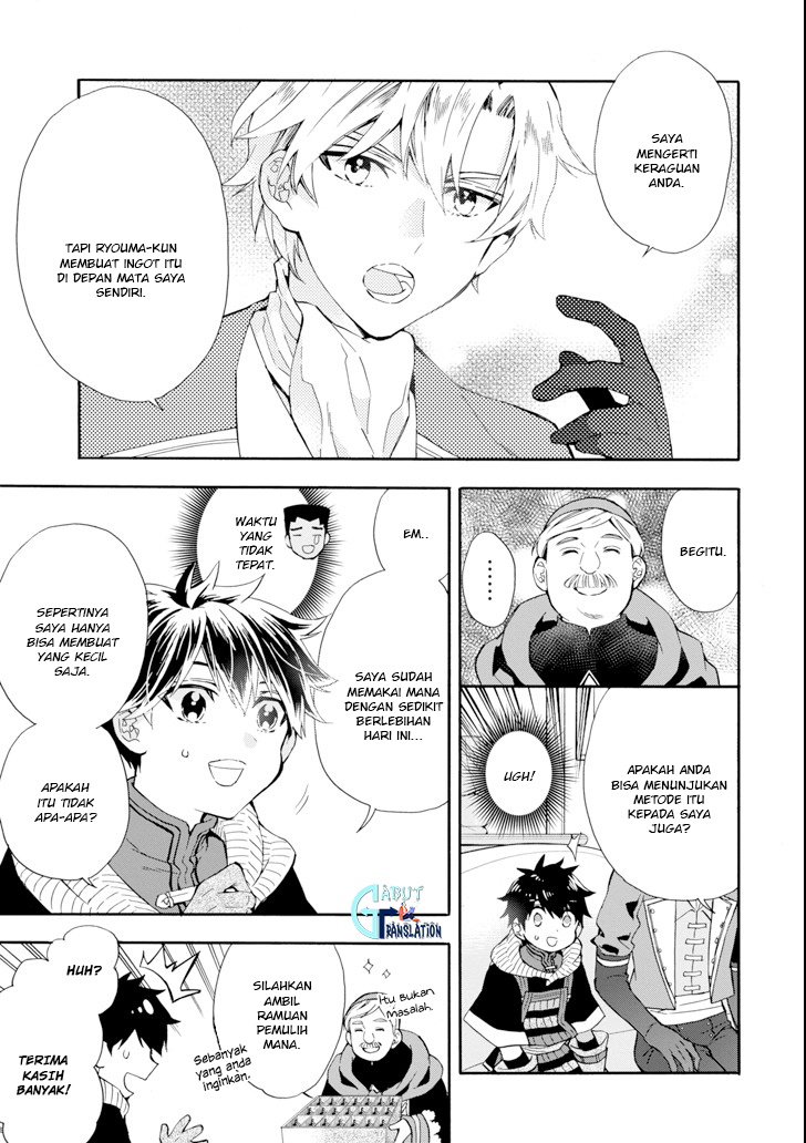 Kami-tachi ni Hirowareta Otoko Chapter 17 - halaman 18