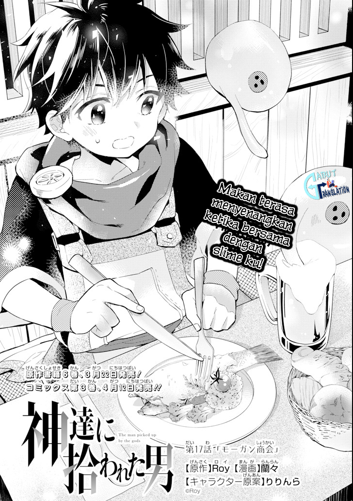 Kami-tachi ni Hirowareta Otoko Chapter 17 - halaman 2