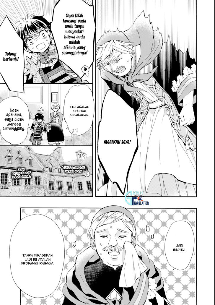 Kami-tachi ni Hirowareta Otoko Chapter 17 - halaman 20