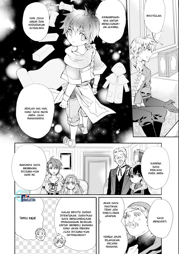 Kami-tachi ni Hirowareta Otoko Chapter 17 - halaman 21