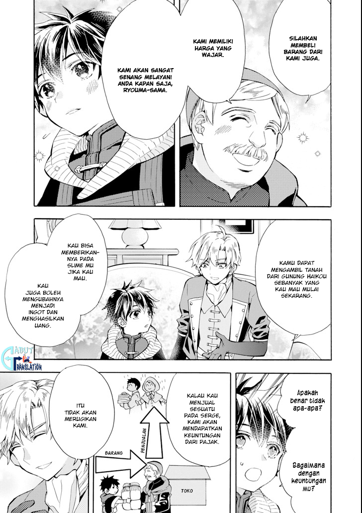 Kami-tachi ni Hirowareta Otoko Chapter 17 - halaman 22
