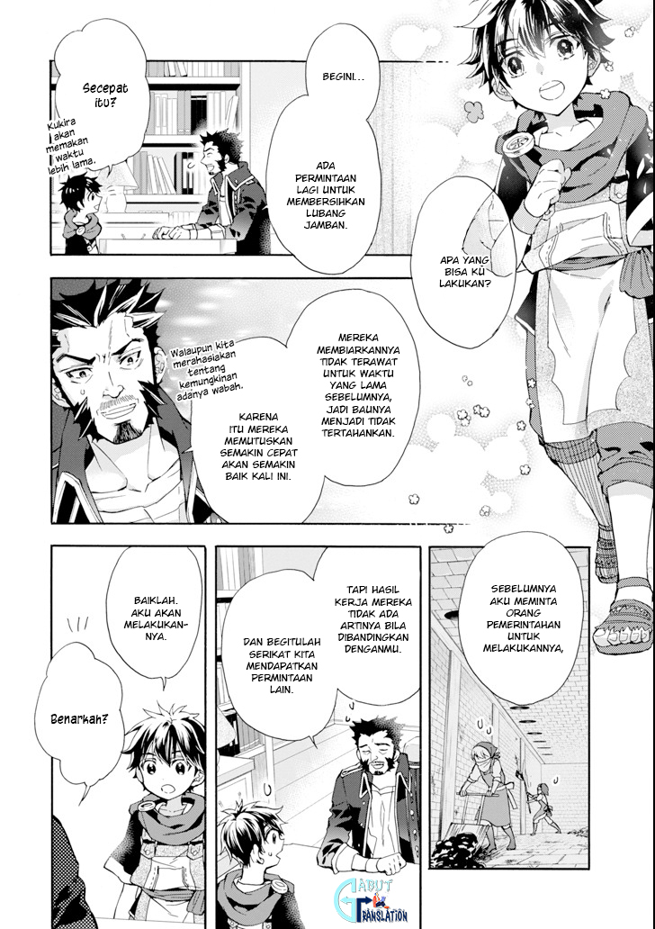 Kami-tachi ni Hirowareta Otoko Chapter 17 - halaman 25