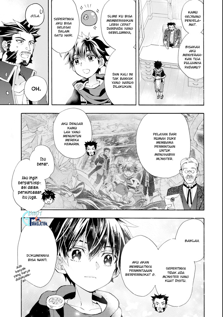 Kami-tachi ni Hirowareta Otoko Chapter 17 - halaman 26