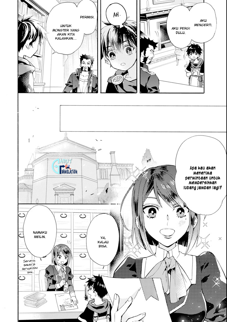 Kami-tachi ni Hirowareta Otoko Chapter 17 - halaman 27
