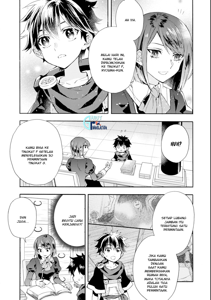Kami-tachi ni Hirowareta Otoko Chapter 17 - halaman 28